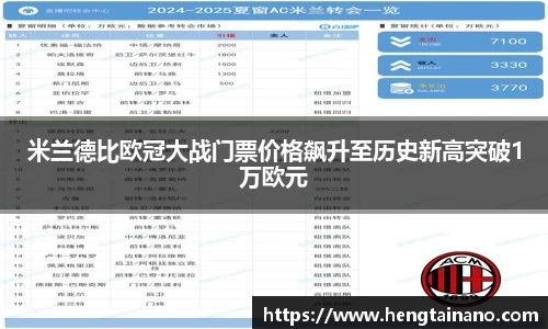 必发唯一中国官方网站